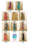 Tulsi Vol 1 By Mcm Cotton Printed A Line Co Ord Set Wholesale Shop In Surat
